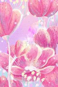 欧美发艺插画图片_粉色红色厚涂唯美发光世界鲜花