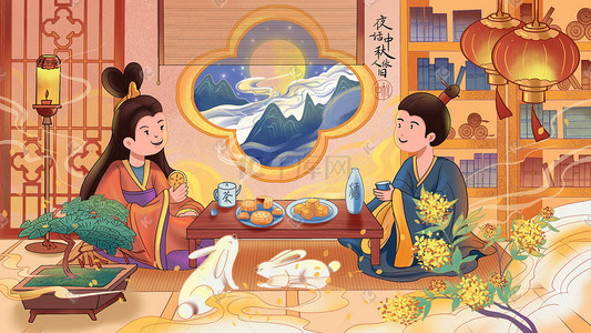 兔子古风插画图片_中秋节中秋古风人物赏月美食古代中秋场景