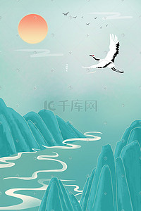 中国海报风插画图片_中国风国潮风唯美大气海报