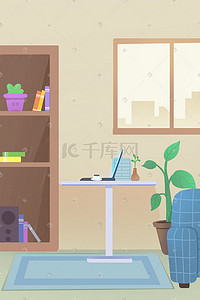 卡通背景婴儿用品插画图片_矢量扁平棕色系办公室办工作室内背景