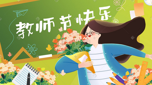 鲜花店logo插画图片_教师节女老师在教室里收到鲜花