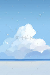 墙体单色粉刷插画图片_蓝色系冷淡唯美治愈天空云朵背景