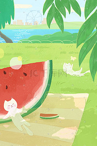 夏天西瓜草坪野餐猫摩天轮柳树
