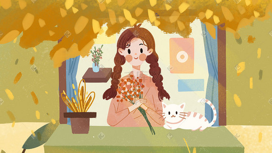 秋分季节插画图片_二十四节气之秋分女孩和猫在窗边看风景