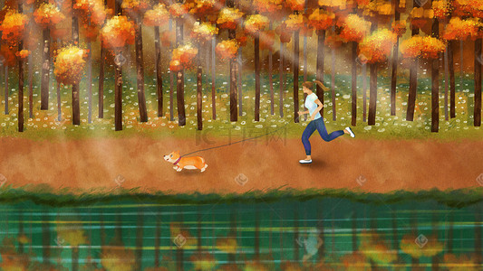树林河插画图片_秋天秋分女孩和狗跑步秋景油画风景插画