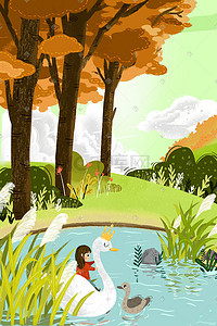 野鸭湖湿地公园插画图片_白露节气秋天芦苇丛中女孩坐天鹅背上嬉戏图
