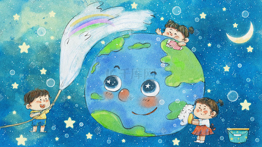 世界清洁地球日之洗澡场景