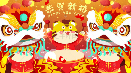 动态击鼓插画图片_虎年老虎击鼓春节新年插画