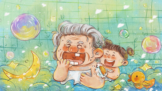 人日插画图片_重阳节国际老人日给奶奶搓澡温馨治愈