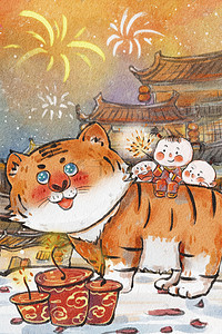 动物年画插画图片_虎年老虎春节新年中国风可爱过年