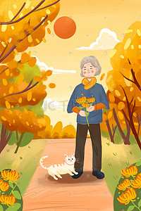 橙色清新海报插画图片_橙色小清新重阳节之老奶奶和猫插画