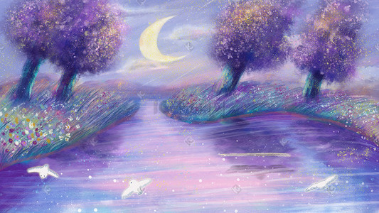蜡笔风格水彩风景紫色月夜梦幻治愈插画