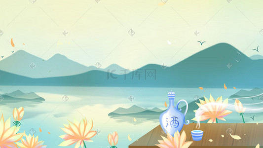 喝酒插画图片_湖边喝酒赏唯美荷塘山水风景