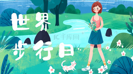 蓝色小清新花朵插画图片_蓝色小清新世界步行日之女孩和猫在河边步行
