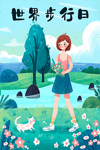 平面女孩插画图片_蓝色小清新世界步行日之女孩和猫在河边步行