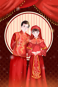 结婚新人插画图片_中式婚礼结婚新婚夫妇场景