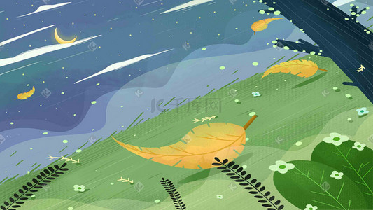 银鳕鱼月牙肉插画图片_夜空夜景丰收秋天月牙山脉