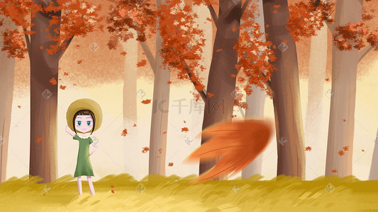 秋分在枫树林玩耍的女孩