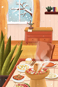 室内小场景插画图片_小清新唯美室内火锅美食手绘食物冬季场景