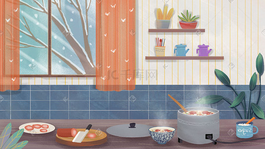 温馨八宝粥煮粥手绘食物室内冬天场景