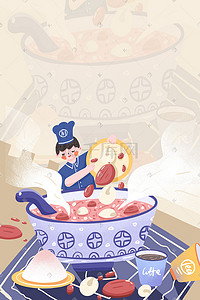 粥美食插画图片_小清新美食八宝粥煮粥手绘食物创意厨师场景