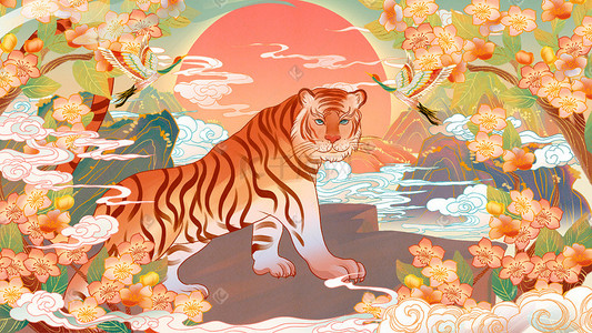 虎年中国插画图片_虎年新春插画背景