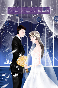 结婚新人插画图片_婚礼结婚西式婚礼浪漫场景