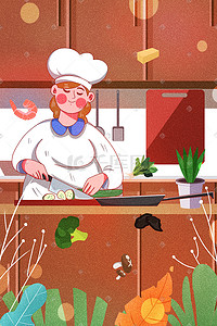 烹饪大厨插画图片_世界厨师日卡通扁平插画