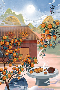 在沙发上喝茶插画图片_农家小院柿子林喝茶吃柿子山水场景
