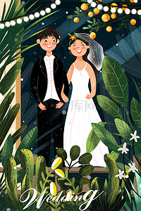 新娘新娘图插画图片_结婚婚礼新婚配图