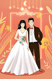外国人像街拍插画图片_婚礼结婚情侣人像婚礼头像婚礼插画