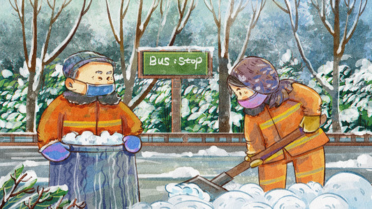 环卫工人节之扫雪清理道路场景