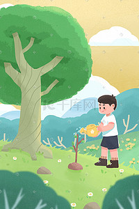世界环保插画图片_世界植树造林日种树场景插画