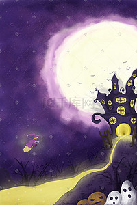 暗黑插画图片_万圣节南瓜节日巫婆扫把城堡巫师幽灵月亮星