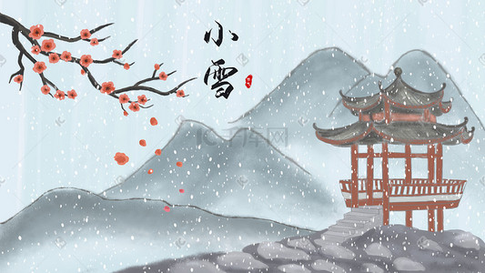 冬景江亭阁楼古风雪景山水中国风牡丹下雪牡丹凤凰赐祥瑞丰收冷淡风