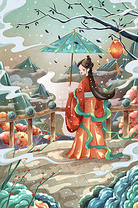 国远山插画图片_国潮冬天立冬雪中的女子古风手绘插画