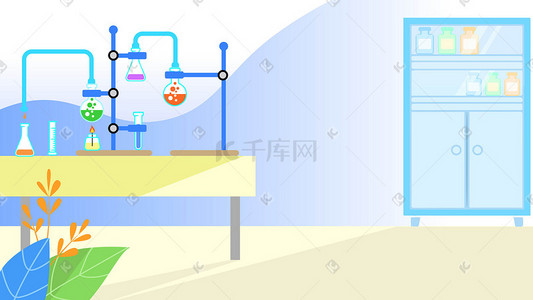 实验室建设插画图片_科技矢量扁平风插画实验室