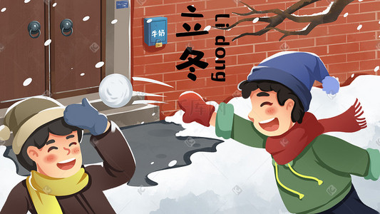 立冬雪花冬天冬季冬景下雪男孩打雪仗