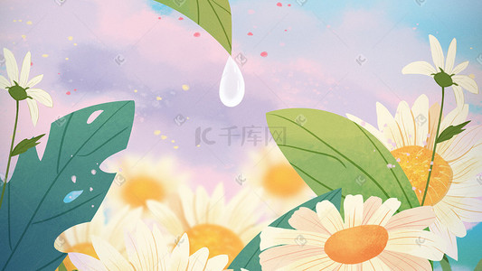 植物露水插画图片_小清新花朵手绘治愈唯美植物露水景色