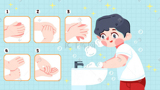洗手步骤插画图片_矢量扁平全国洗手日手绘插画科普