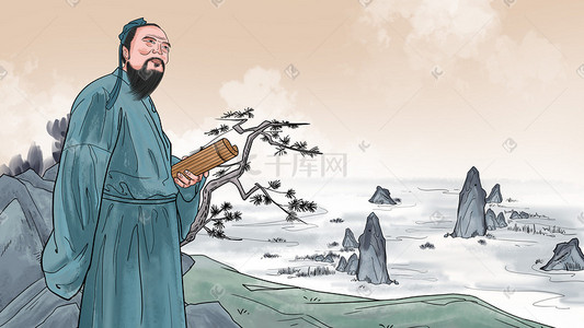 古人相遇插画图片_古风水墨孔子古人古代山水植物民俗手绘场景