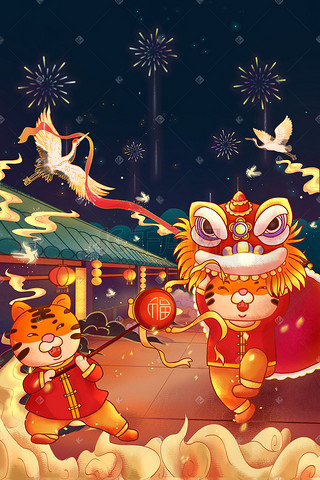 虎年插画图片_国潮风虎年贺新春新年插画海报背景