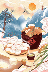 冬国潮插画图片_立冬饺子饮酒酒节气食物雪花冬景山水