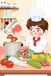 健身餐厨师插画图片_卡通扁平矢量可爱厨师做饭