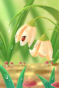 露水植物插画图片_小清新绿色唯美治愈花朵露水植物草丛景色