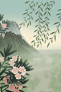 中国风古风水墨手绘小清新柳枝花朵青山景色