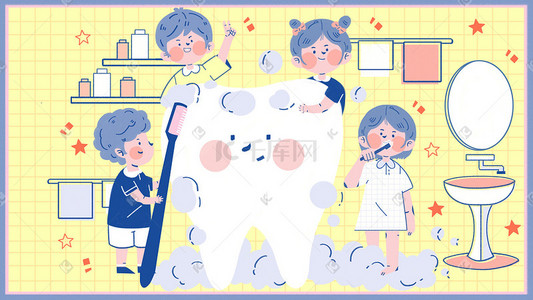 牙刷泡沫插画图片_手绘爱牙刷牙可爱卡通儿童科普爱护