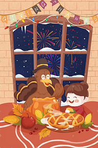 感恩节 感恩 火鸡 冬天 面包 玉米