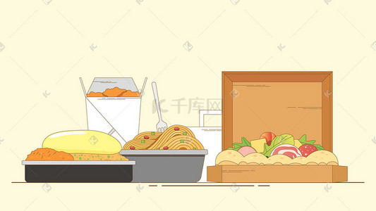 矢量美味披萨插画图片_矢量外卖美食插画