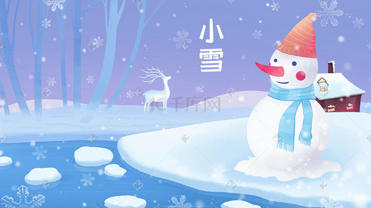 背景卡插画图片_卡通风节气小雪冬季雪人雪景插画海报背景